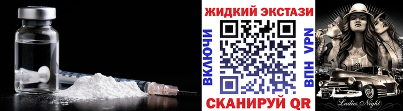 Купить  Баймак  БУТИРАТ оксибутират 
