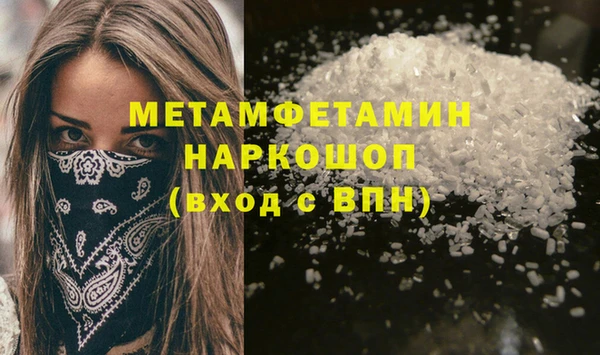 дживик Магадан