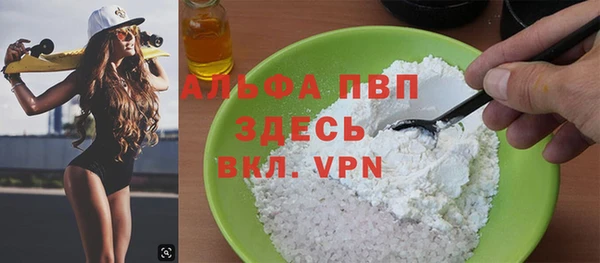дживик Магадан