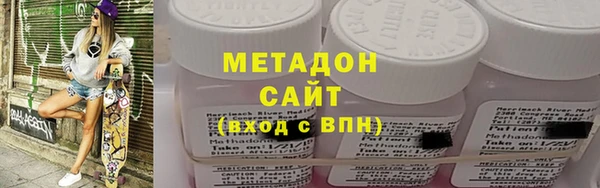 дживик Магас