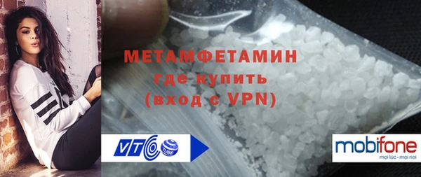 мдпв Кодинск
