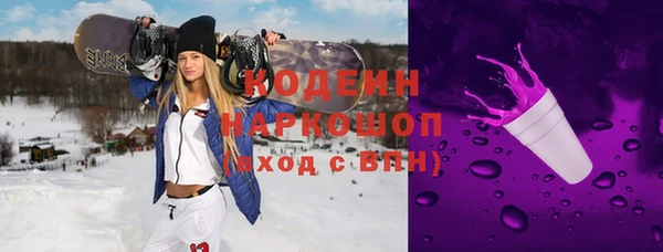 прущая мука Медвежьегорск