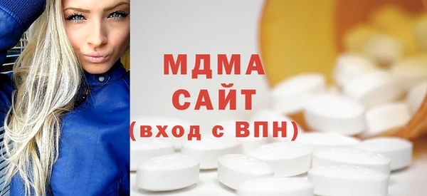 соль ск Козловка