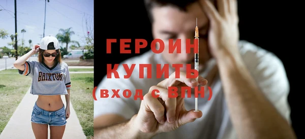мдпв Кодинск