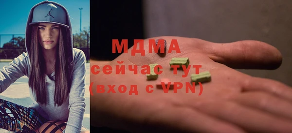 прущая мука Медвежьегорск