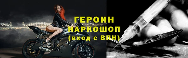 крисы Козельск