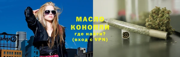 дживик Магадан