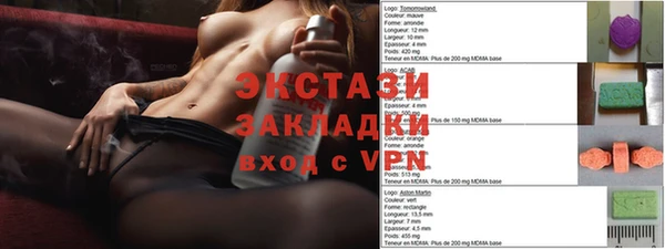 мдпв Кодинск