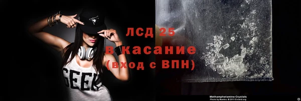 дживик Магадан