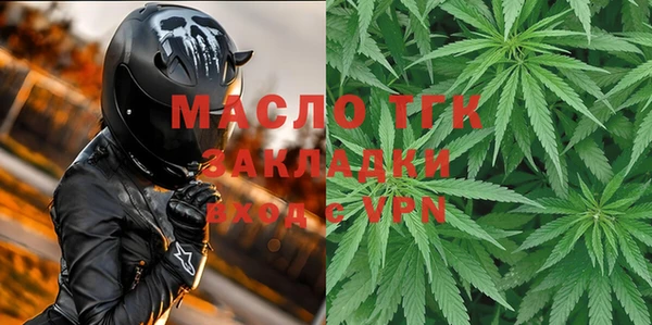 дживик Магадан