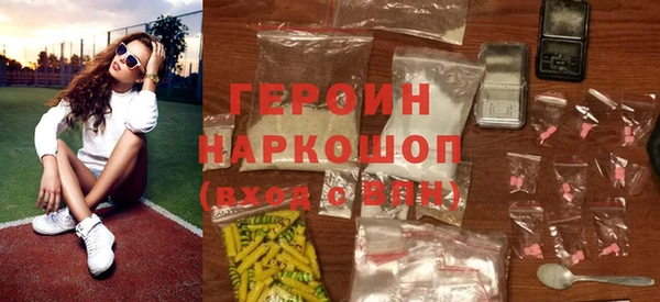 дживик Магас