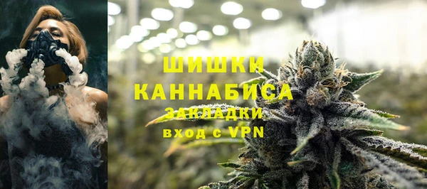 герыч Майский