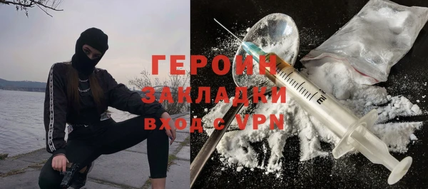 мдпв Кодинск