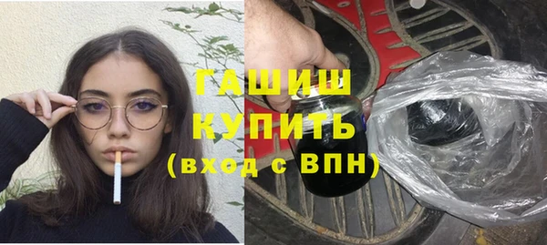 дживик Магадан