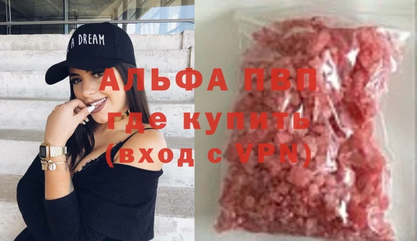 кокс Нея
